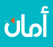 أمان