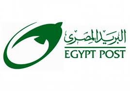 البريد المصري
