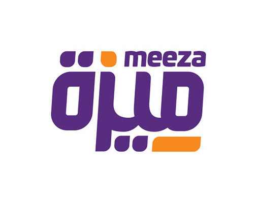ميزة